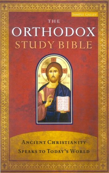 greek interlinear bible greek orthodox church